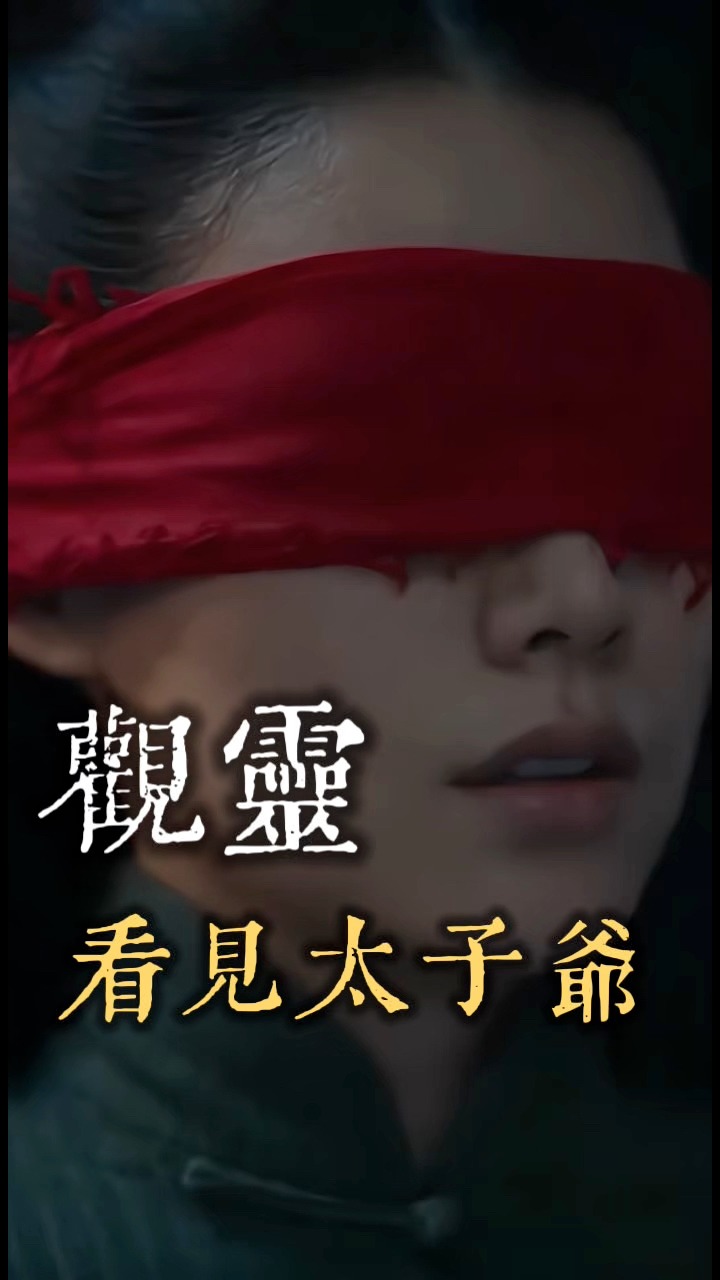 無極慈善堂·呂志宏老師 - 無極慈善堂·呂志宏老師 added a new photo.
