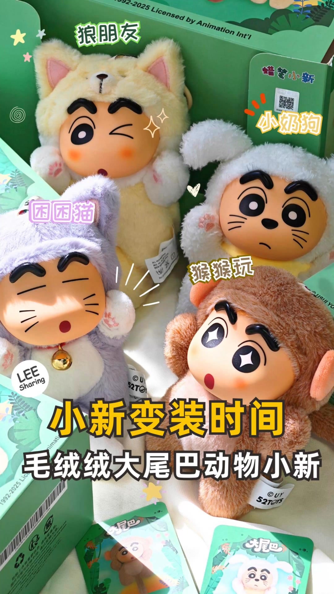 👉这里买：https://s.shopee.com.my/5q0uo4CvhM 👉Lazada：https://c.lazada.com.my ...