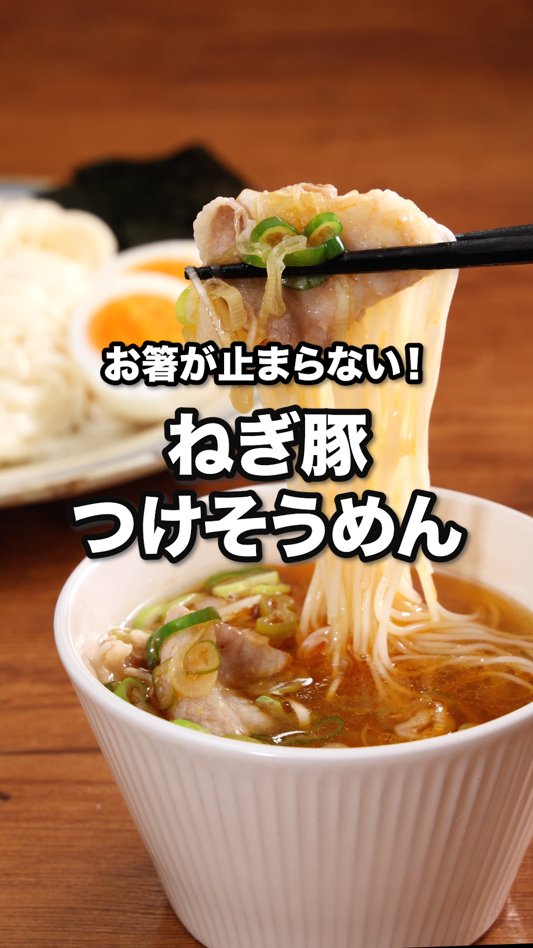 DELISH KITCHEN - デリッシュキッチン (@DelishKitchen.tv) • Facebook