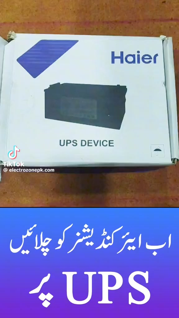 Lahore Electronics Haier Store | Lahore