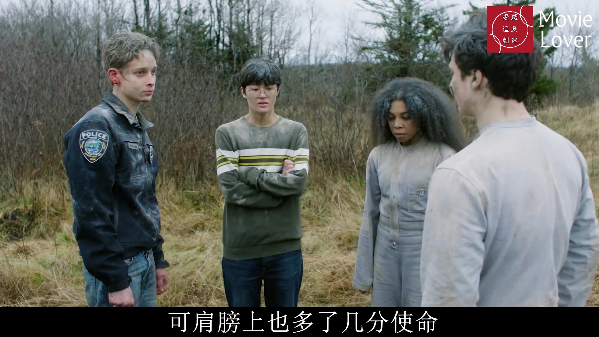 《研究院》一群拥有超能力的实验体，试图逃离被操控的命运 #研究院 #超能力者 #异能 | 米奇愛追劇 Movie Lover | Facebook