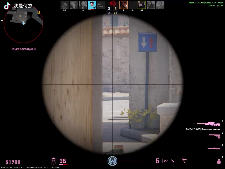 SkinsMonkey - The most random frag in CS2 history 🤯😆 | Facebook