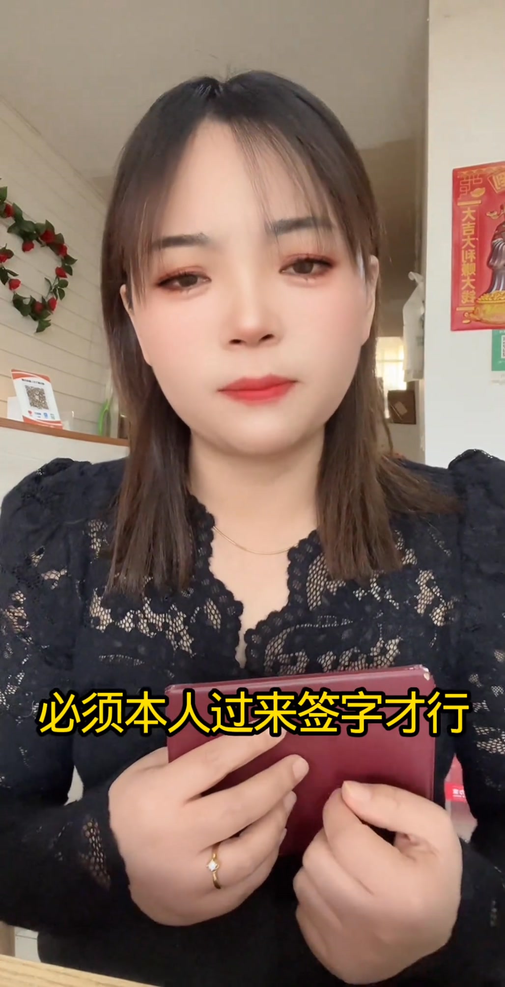 公公臨終前本存折到地方工作人員竟如此為難我們！ #家有一老 #說不出的心酸 #民間有故事 @巨量本地推 | 阿酒先生 | Facebook