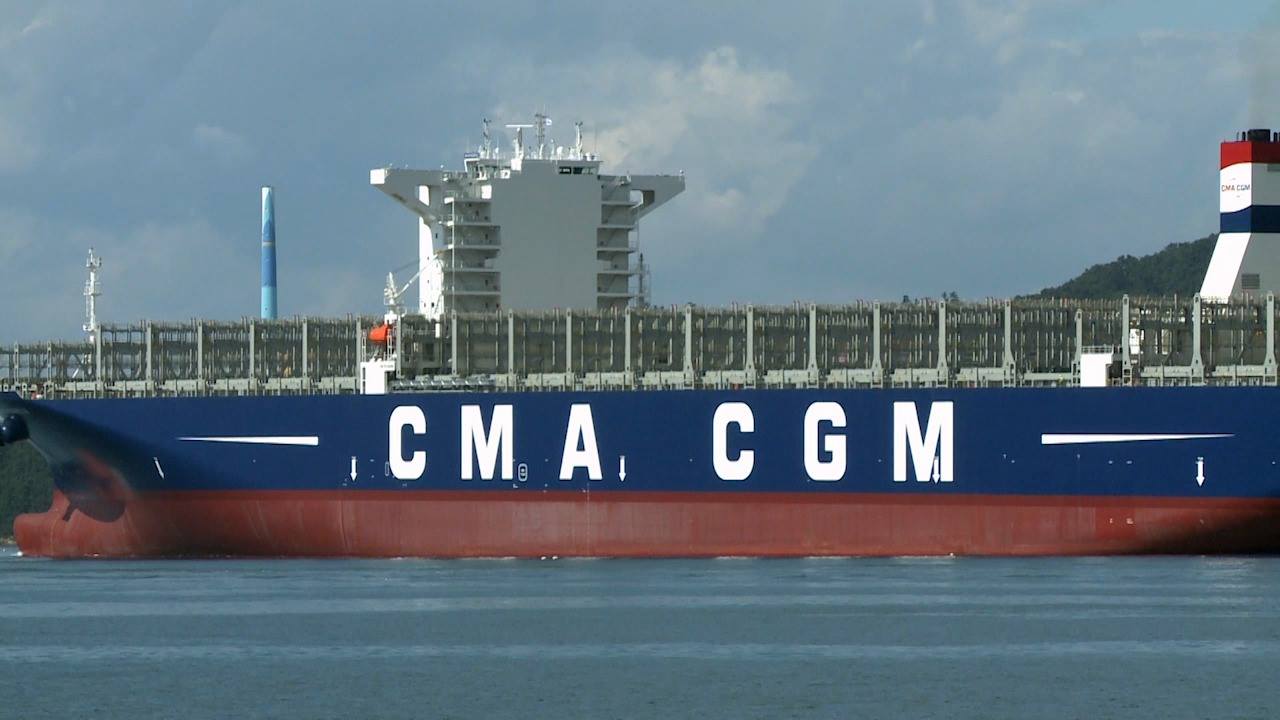 The CMA CGM BOUGAINVILLE | The CMA CGM BOUGAINVILLE becomes the largest ...