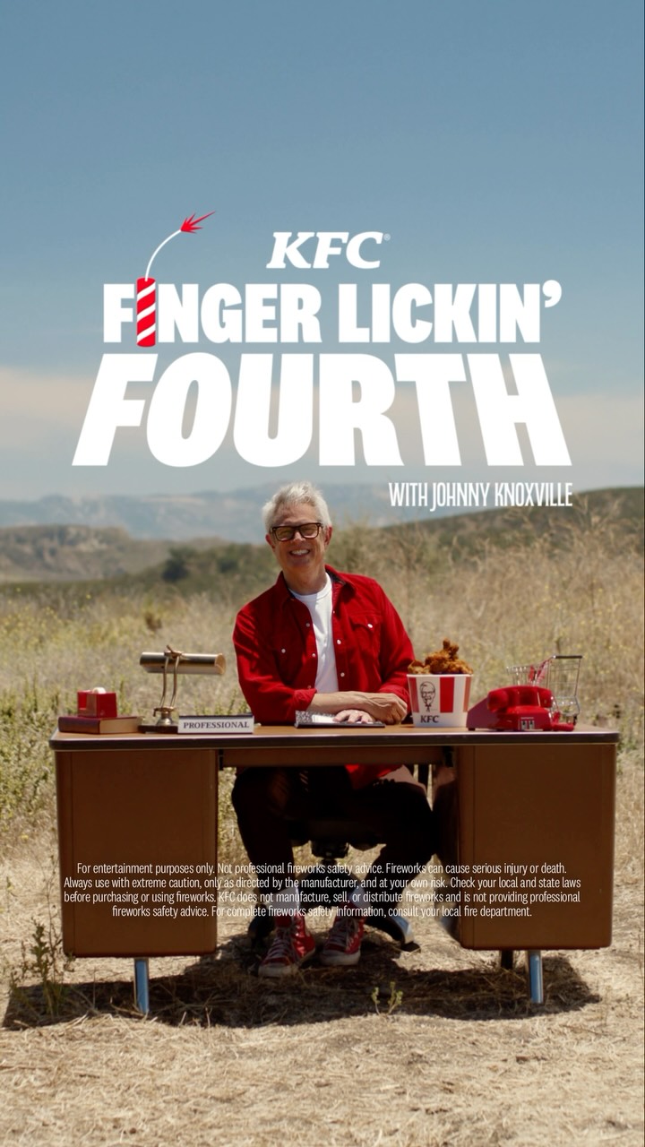 【B542】 ヤダ・ヤダ / フィンガリッキン・グッド This 4th, be safe out there America. Save those fingers for Finger