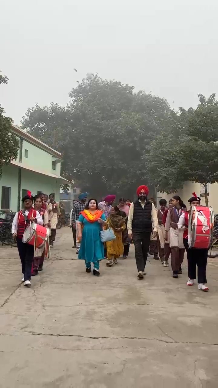 Bhai Kahan Singh Nabha Govt Girls Senior Secondary School Nabha