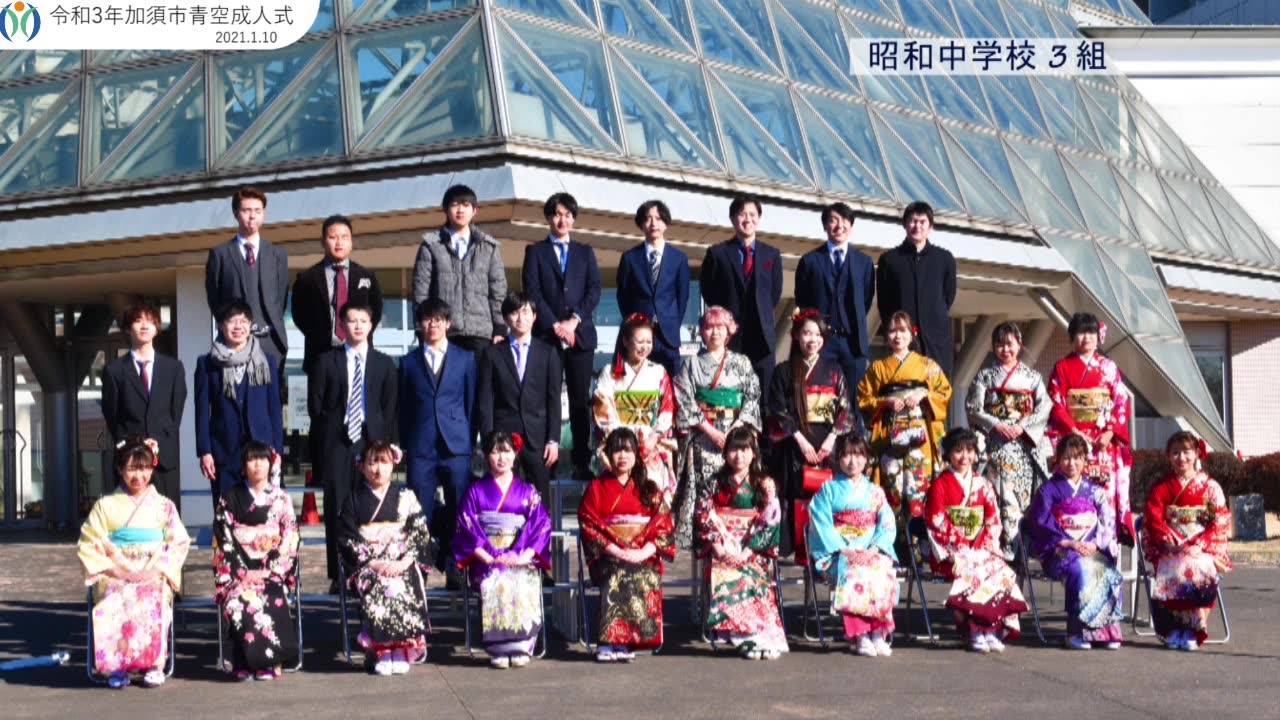 活動歴および当時の関連ビジュアル記録