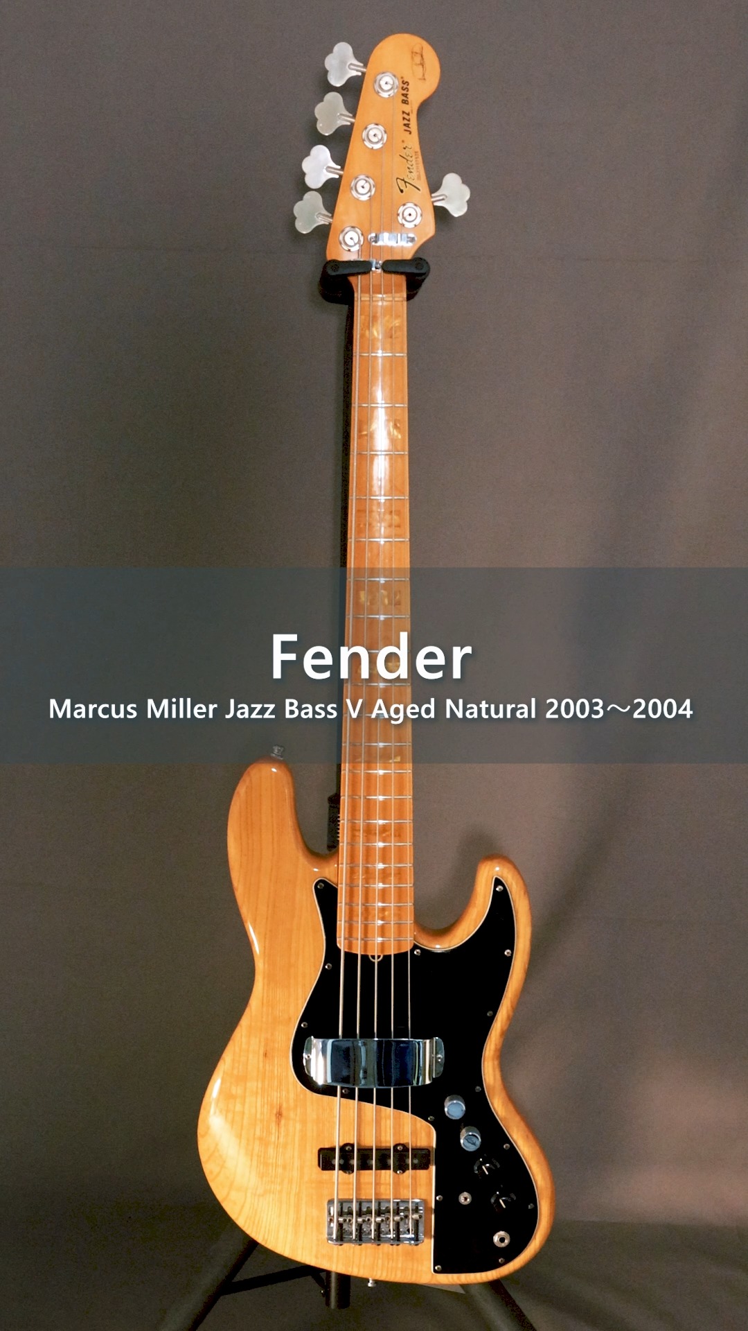 Fender USA Marcus miller 3ts 5弦 Sound Demo】Fender / Marcus Miller Jazz Bass V Aged Natural 2003