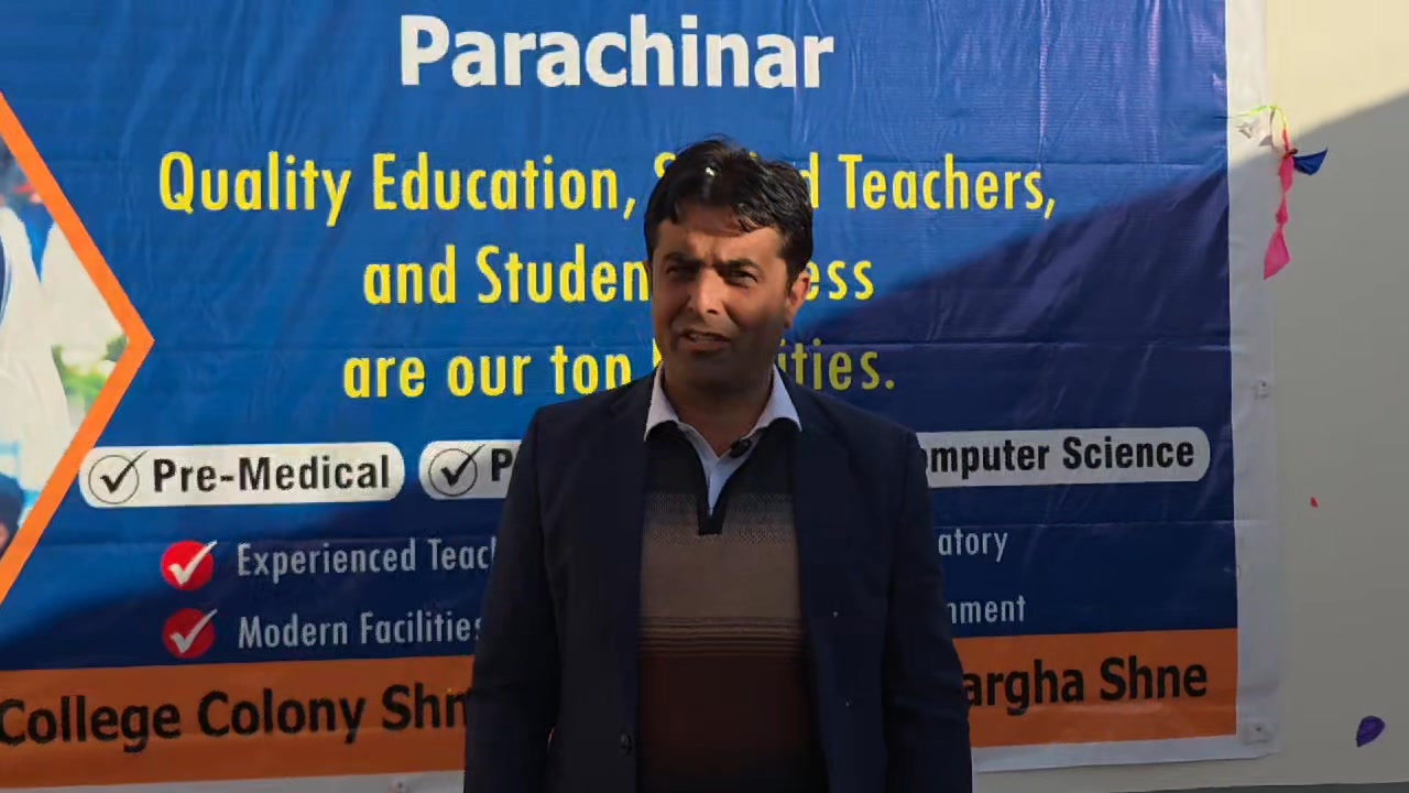 Kohsar School & College Parachinar | Facebook