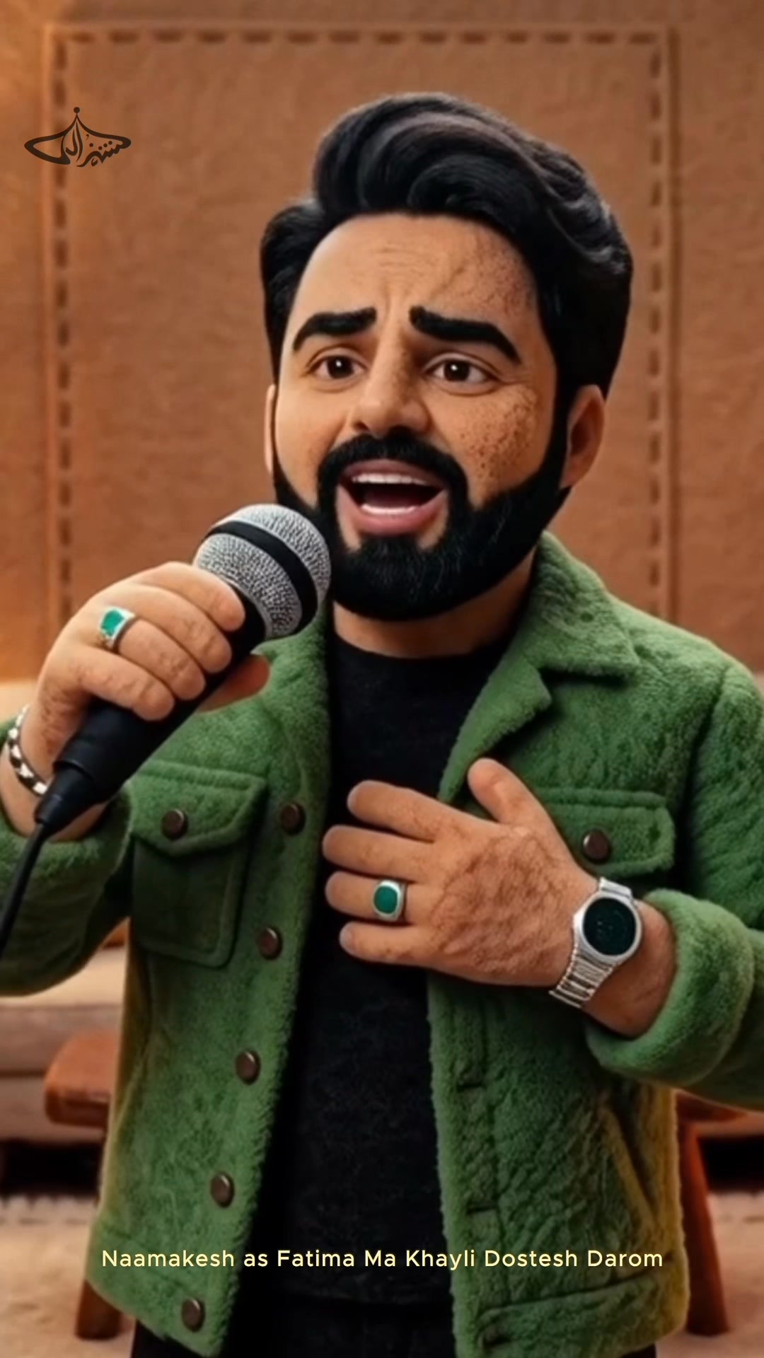 Qais Ulfat قیس الفت
