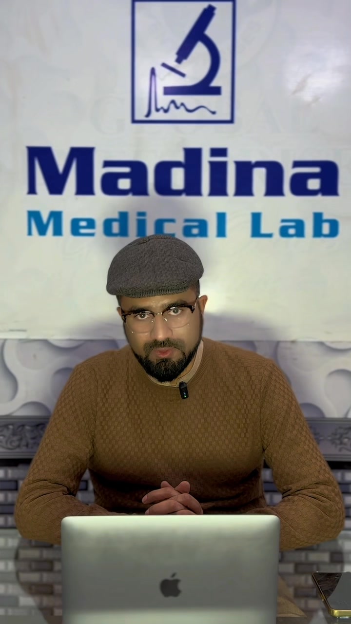 Madina Medical Lab D I Khan | Dera Ismail Khan