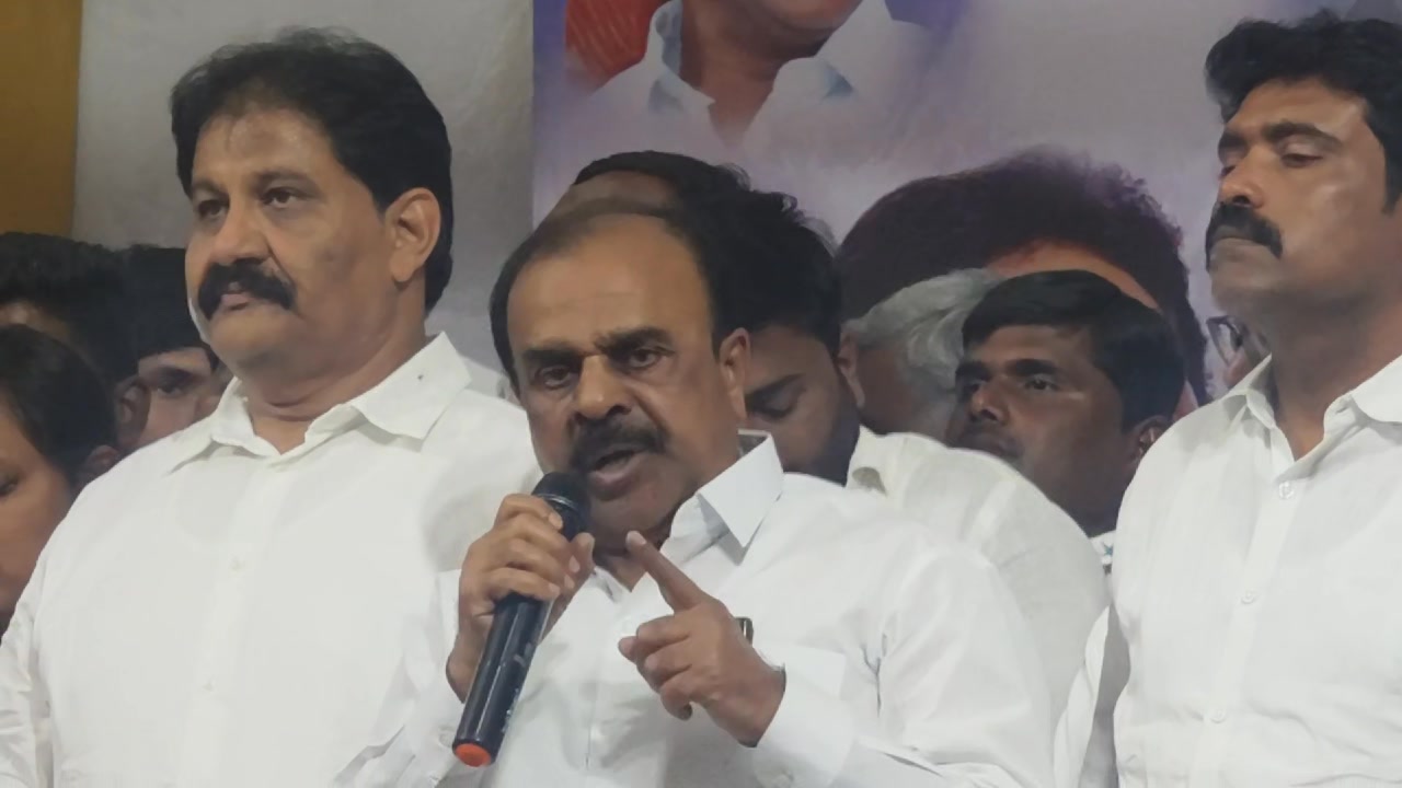 Anantha venkatarami reddy... - Anantha venkatarami reddy
