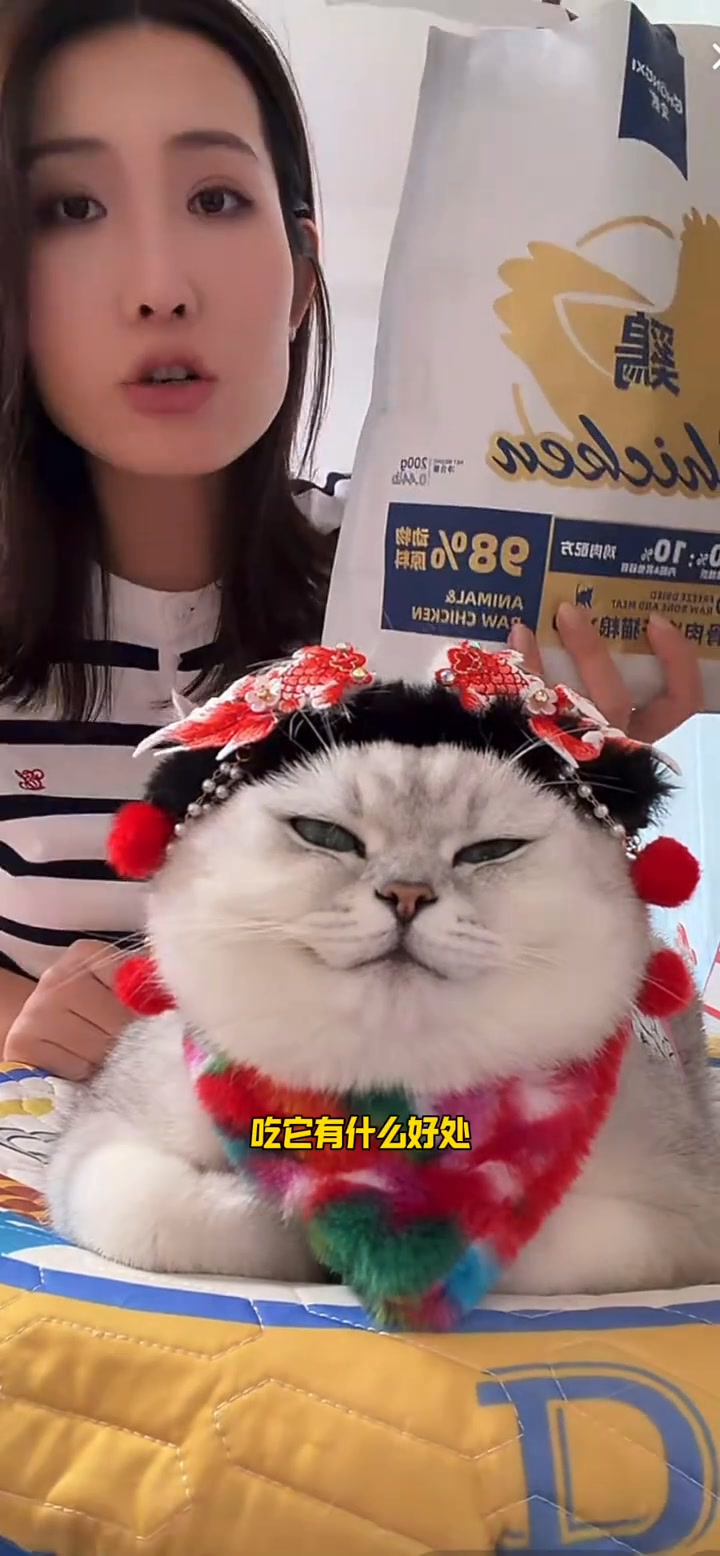 小魚芬怎么長得這么胖乎這么圓乎呢哈哈哈 | 琳子 | Facebook