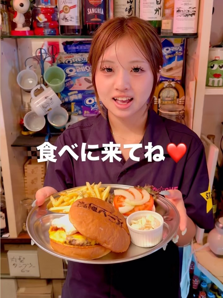 ハンバーガー&シェイク T's Diner 本店 | Takatsuki-shi Osaka