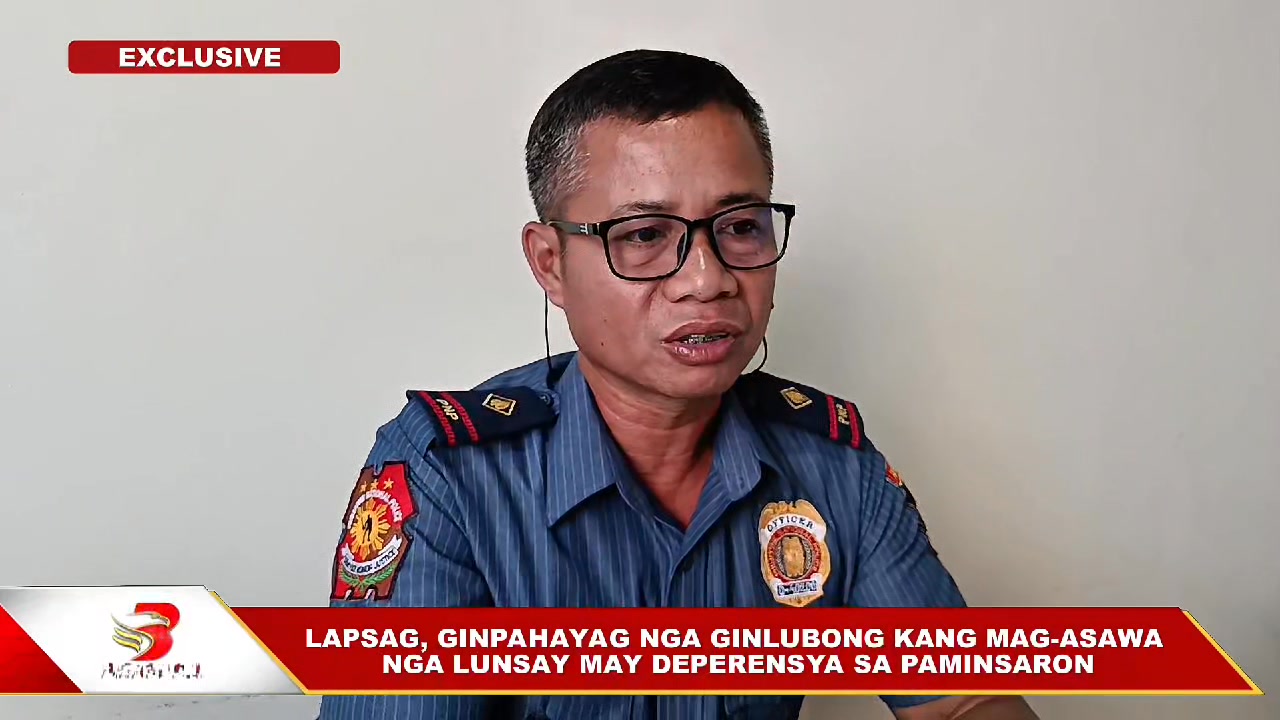 EXCLUSIVE | BAG-ONG BUN-AG NGA LAPSAG, GINPAHAYAG NGA GINLUBONG KANG ...