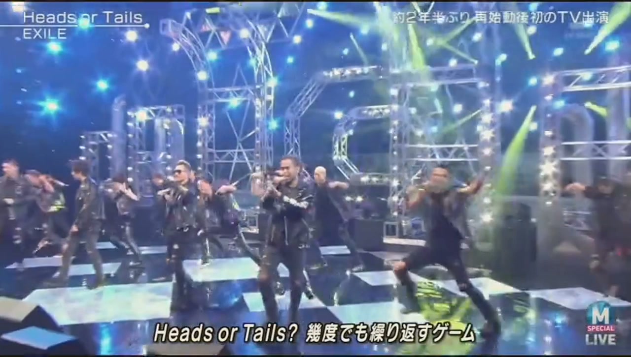 黒木啓司 #EXILE #POWEROFWISH | EXILE Happiness