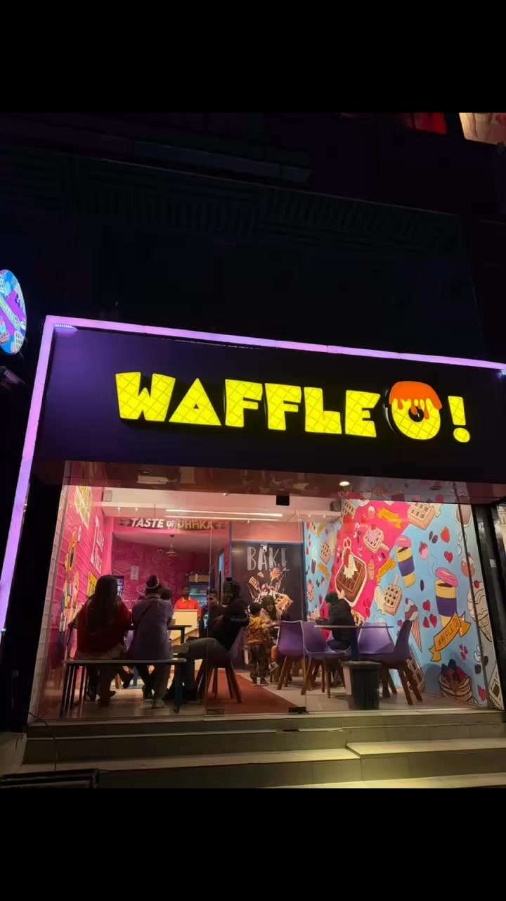 Waffle O on Reels