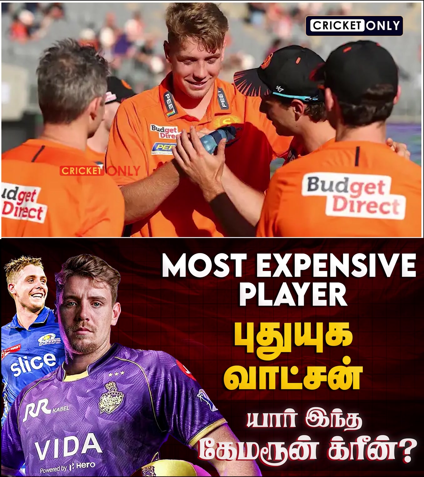 The South | Chennai