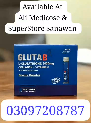 glutathione injection frequency safety iv safe dose of dosage and vary depending on individual needs and health goals IV Glutathione dosage and frequency – bpc-157 intranasal administration study Quantità:1 PZ Reduce Wrinkles
