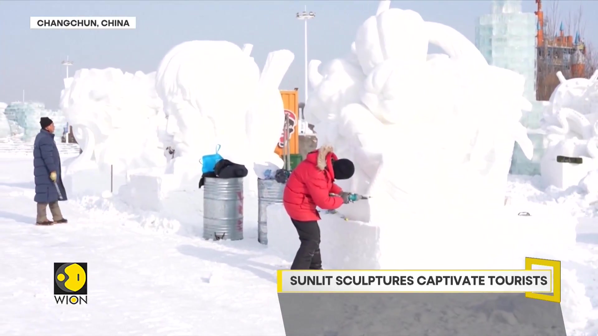 International ice competition in China's Changchun Global artists ...