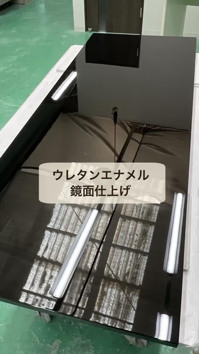 株式会社ピアックス | Hamamatsu-shi Shizuoka