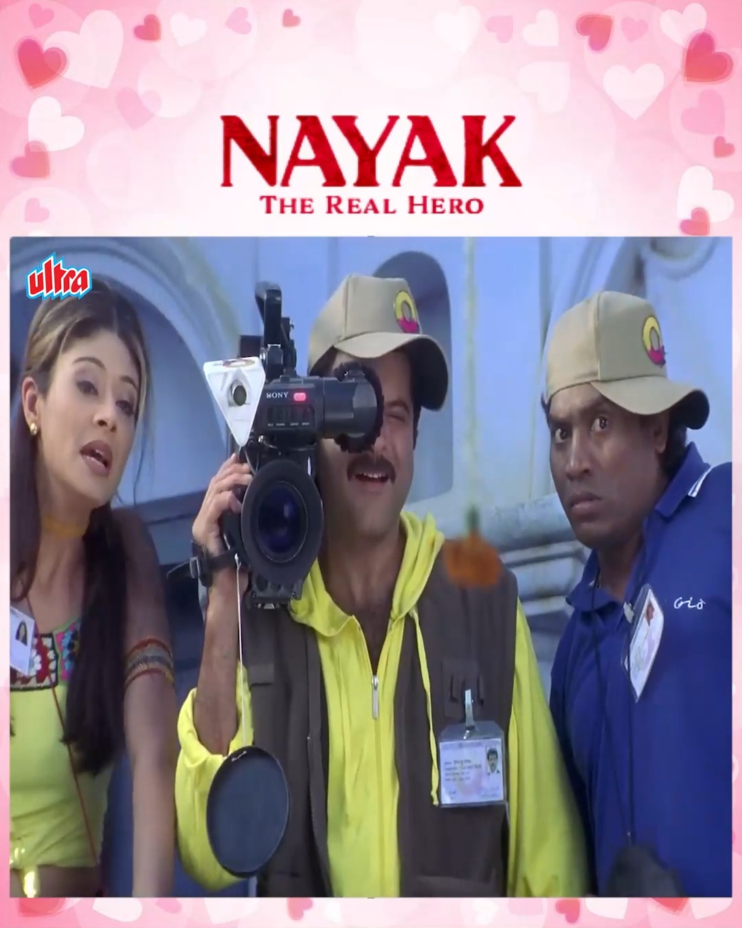Nayak Full Movie 4K | Anil Kapoor, Rani Mukerji | One Day CM Story ...