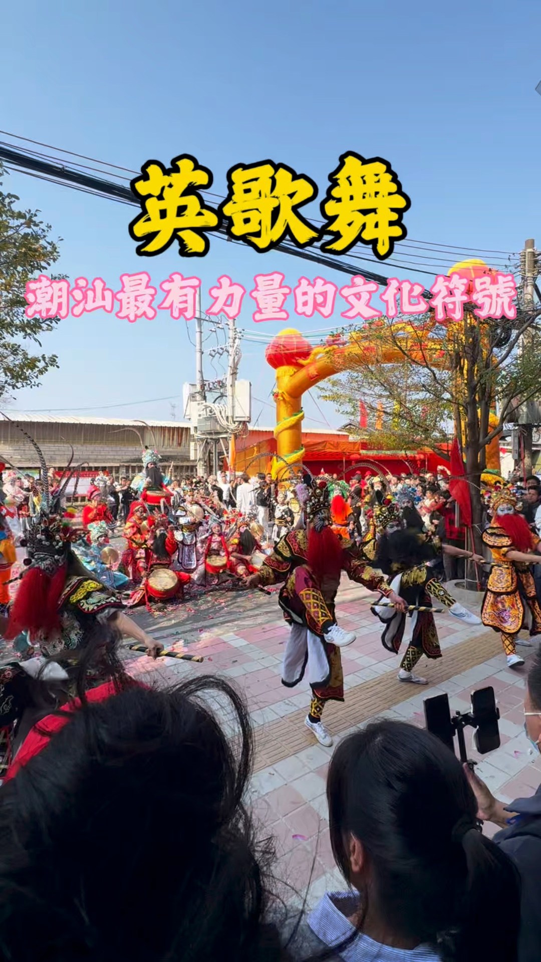 珠海最抗跌的兩個小區，第二個99%的人都不知道。 #香港 #台灣 #關口物業 #珠海市區 #珠海樓盤 | 珠海大祝説房 | Facebook