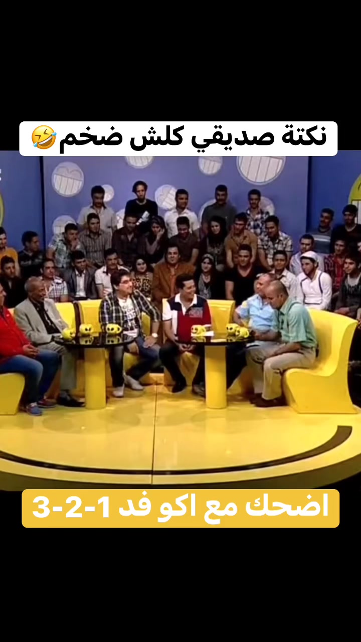 نكتة صديقي كلش ضخم🤣‏#blackculture #youthhockey #birthday # ...