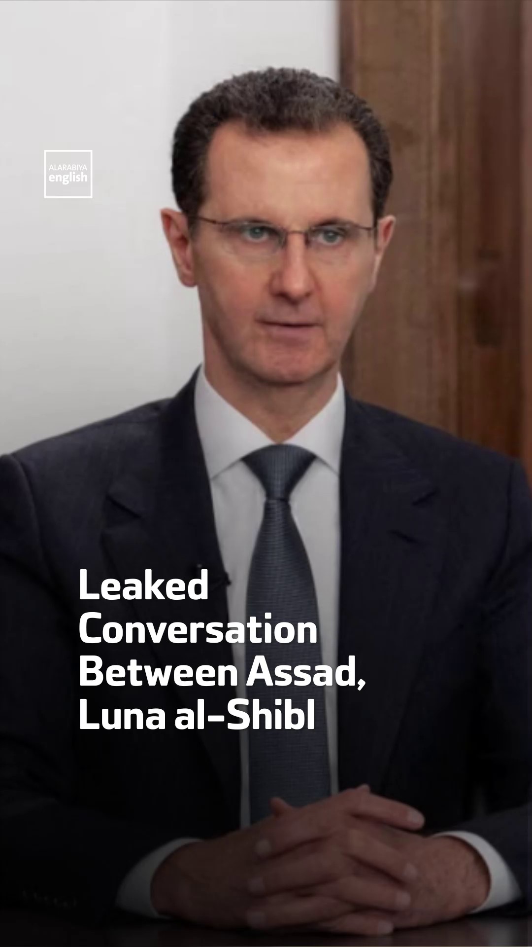In an exclusive video obtained by Al Arabiya and Al Hadath, Luna al ...