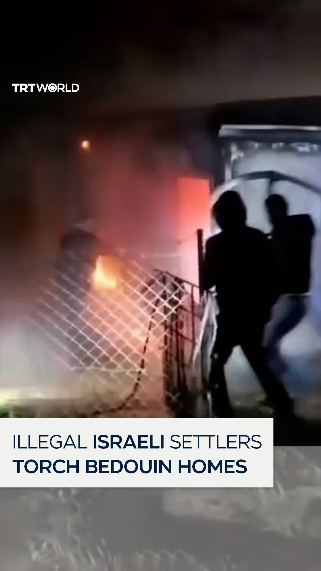 Illegal Israeli settlers set fire to homes belonging to the Palestinian ...