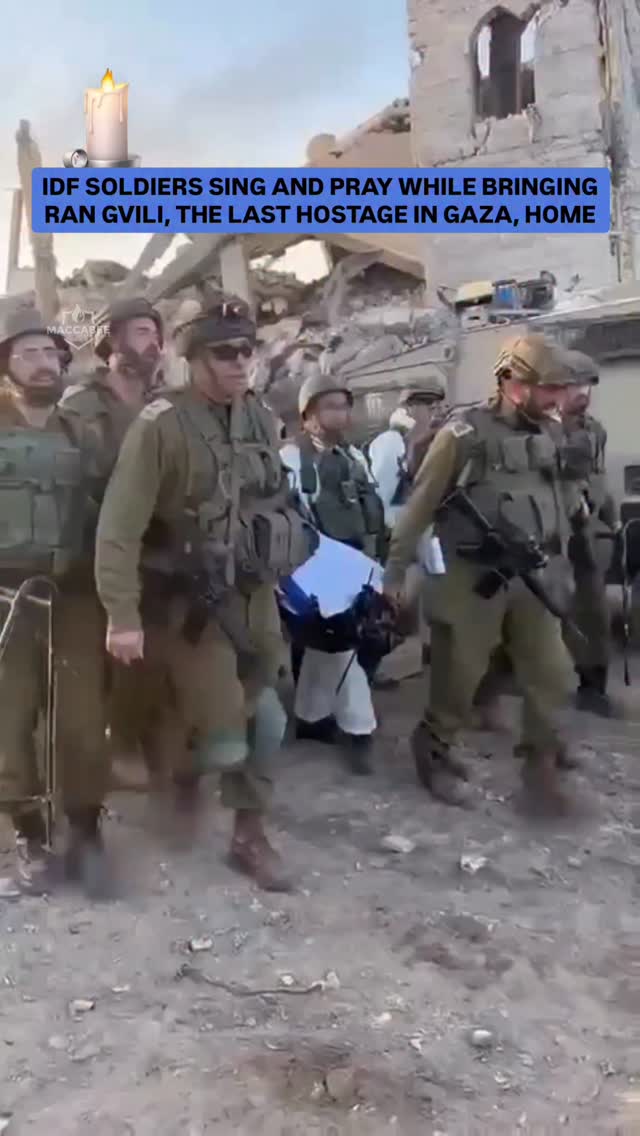 They didn’t just bring him home, they brought him home with prayer. IDF ...