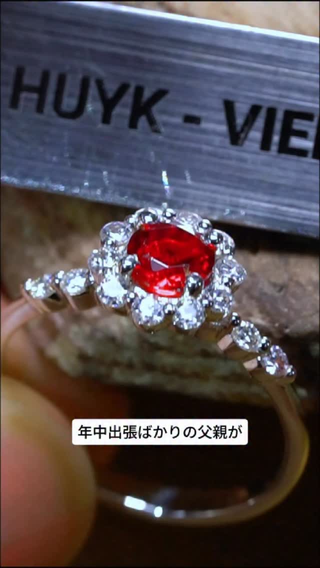 この母の日は、光に満ちたスワロフスキーのジュエリーで輝きを贈ろう