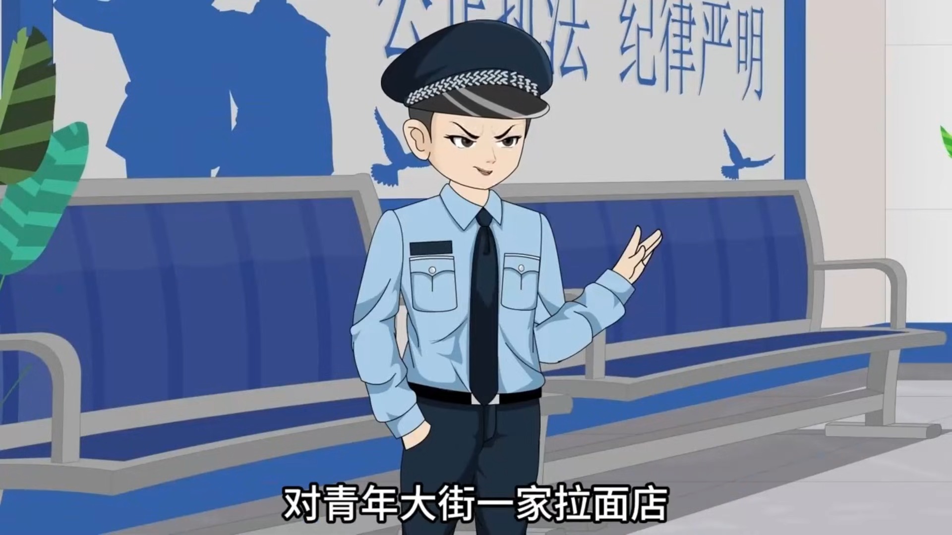 系统动画【穿越获破案系统，我靠真相在平行世界破局！】穿越平行世界，我只想安稳活着，直到系统让我看见黑暗！ | 下饭动画 | Facebook