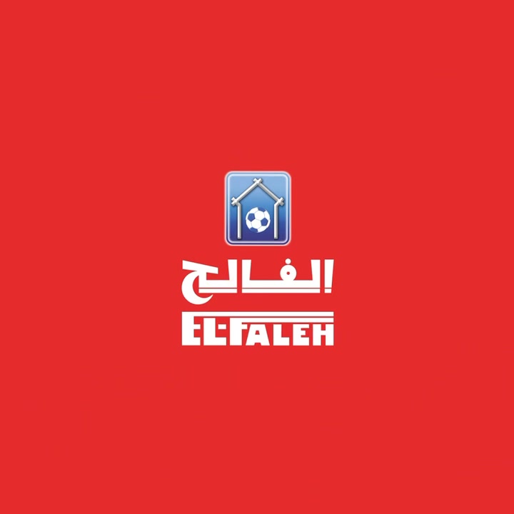 ‎أجهزة متنوعة لممارسة رياضتك من منزلك ‎الأن في بيت الرياضة الفالح ...