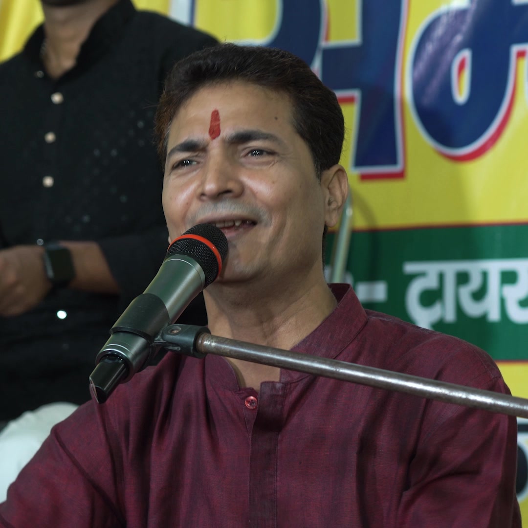 मुसिबत में सरीफो की सराफत कभी कम नहीं होती | #RajeevSingh #bhajan # ...