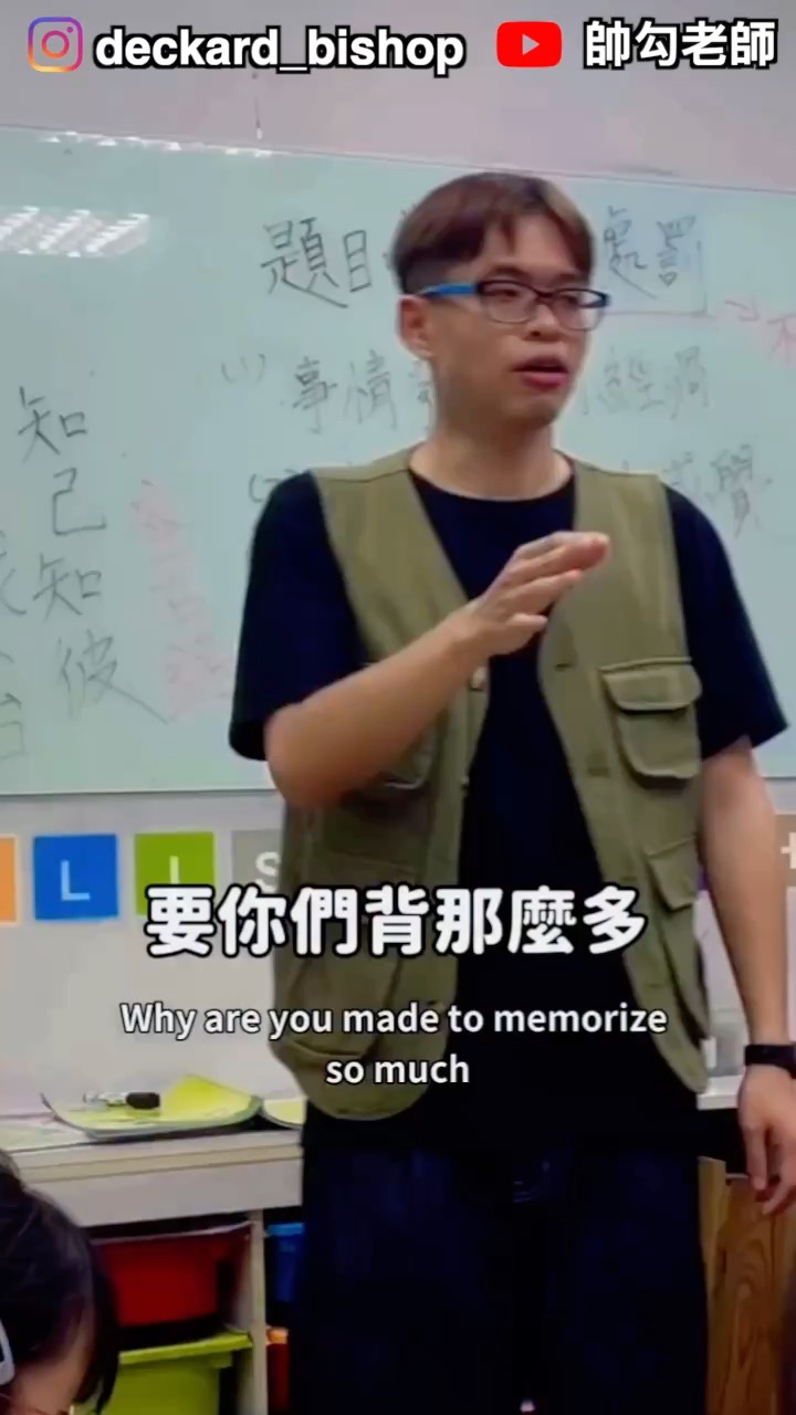 只會背不會用？ 唐詩三百首 學校叫你背三百首 真的會用的有幾首？ 我提供了最簡單的方式 不妨試試看 - Instagram： https ...