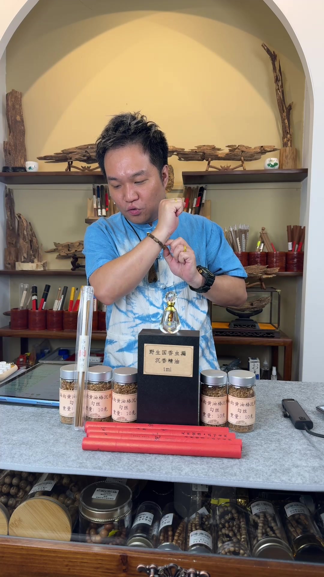 沉香木语The Wood Story added a new photo. - 沉香木语The Wood Story