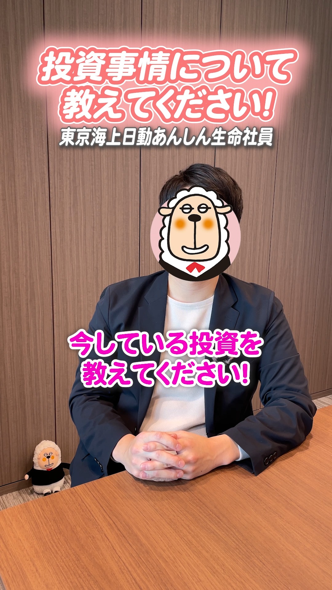 一口 に 言っ て も