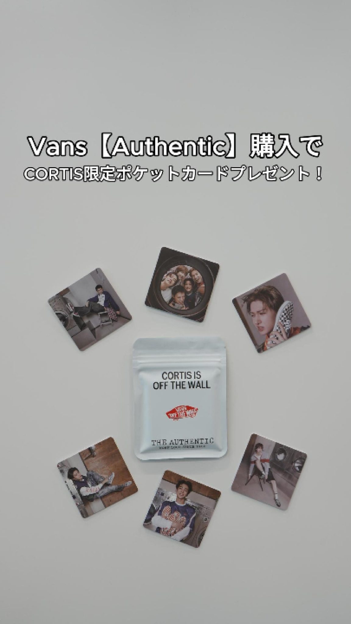 Vans Authentic キャンペーン👟】 6/29(月)〜7/6(月)の期間限定！ Vans