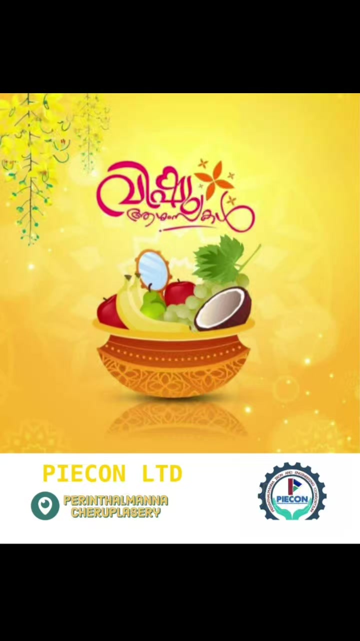 Piecon | Malappuram