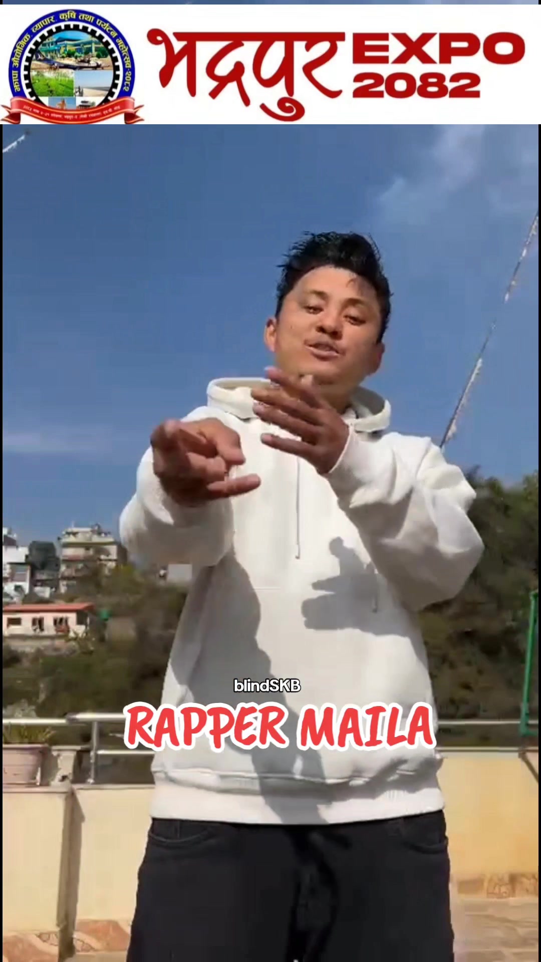 𝗧𝗢𝗗𝗔𝗬- 𝟭𝟰 𝗠𝗔𝗚𝗛 RAPPER MAILA - TICKET Rs. 300 👉 𝙅𝙃𝘼𝙋𝘼 𝙀𝙓𝙋𝙊 2082 # ...