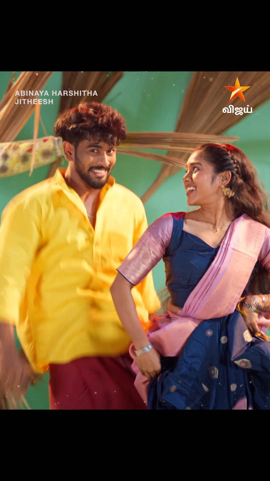 Introducing #AbinayaHarshitha #Jitheesh 🕺💃😍 Jodi Are U Ready | Season 3 ...
