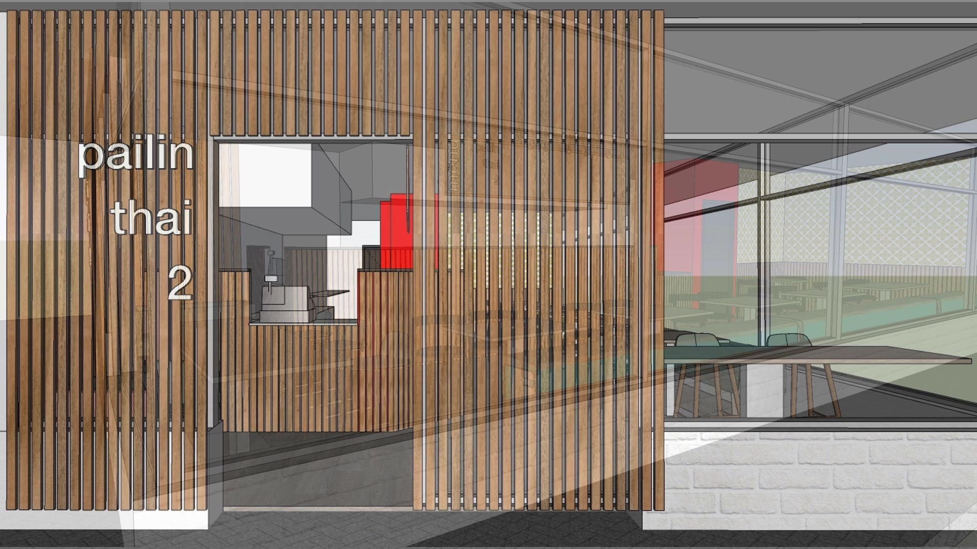 RJ Design Studio | Perth WA