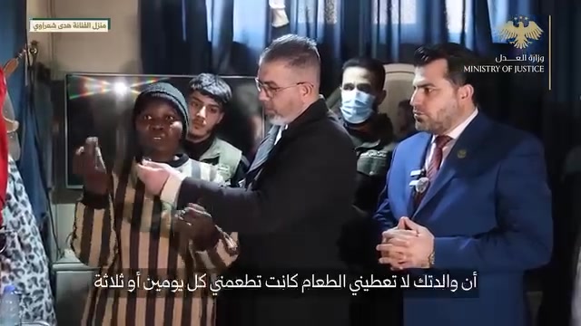 نشرت وزارة الـ.ـعـ.ـدل جانباً من وقائع تـ.ـمـ.ـثـ.ـيـ.ـل جـ.ـريـ.ـمـ.ـة ...