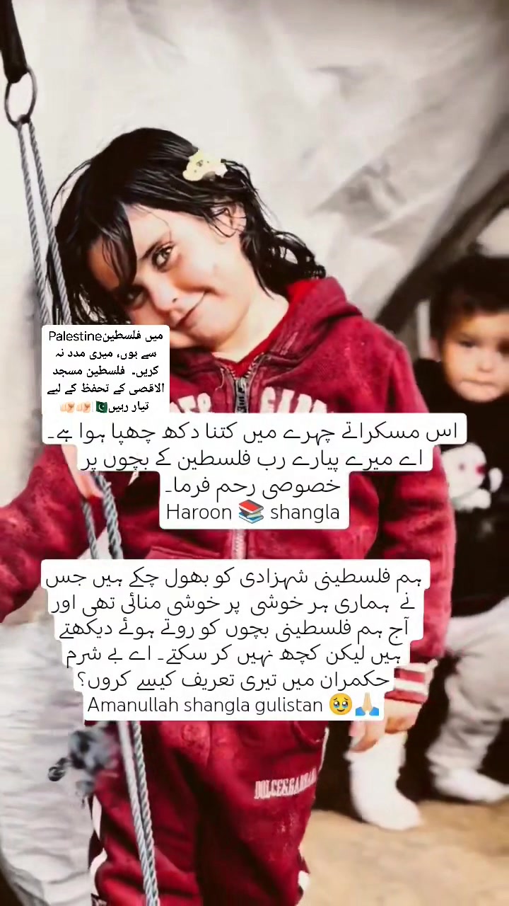?media_id=888478633951577&get_thumbnail=1