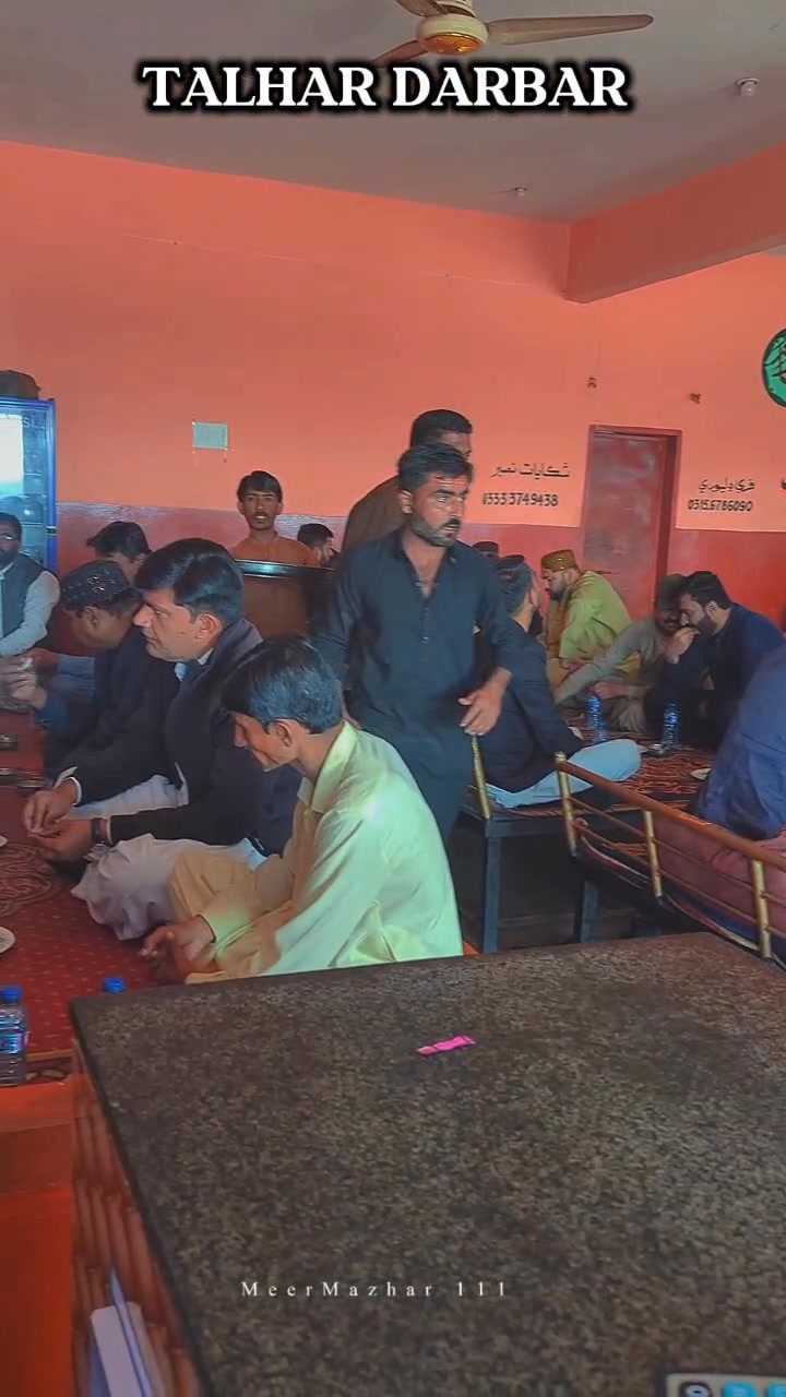 High School Talhar Teachers Get To Gather At Talhar Darbar Restaurant ...