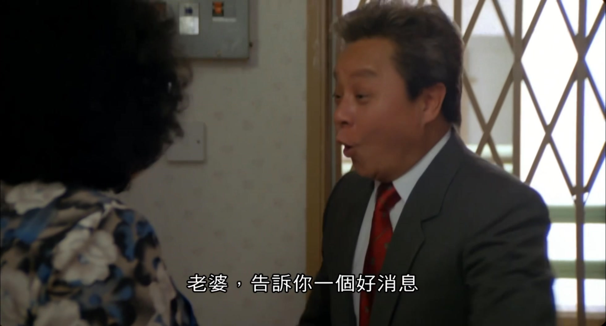 啲對白反共反到離晒譜，咩導演拍埋啲咁大逆不道嘅電影，放喺今時今日必定DQ唔准上 | Savehk精神病人 | Facebook
