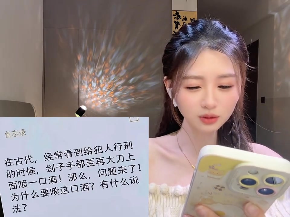 攔著我也沒用，我也要先消毒～哈哈哈#神評論#神回復#爆笑 | 苗星輝vo | Facebook