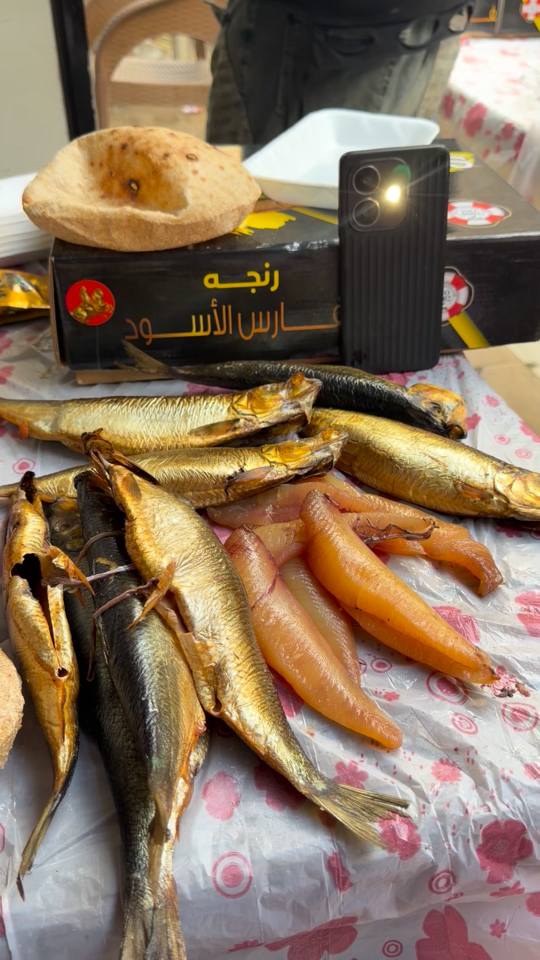 فسيخ ام مكه للحجوزات