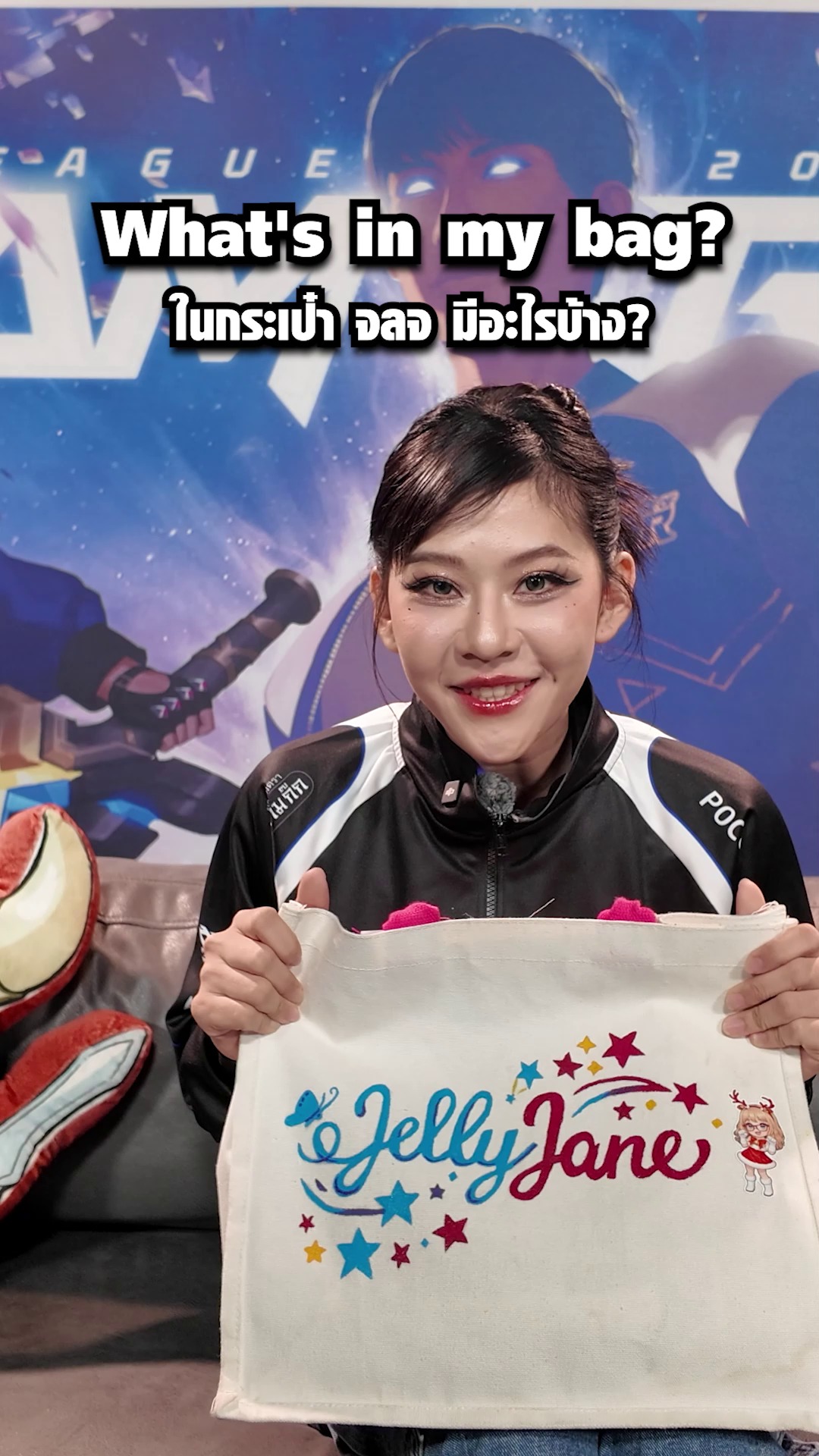Garena RoV Tournament added a new... - Garena RoV Tournament